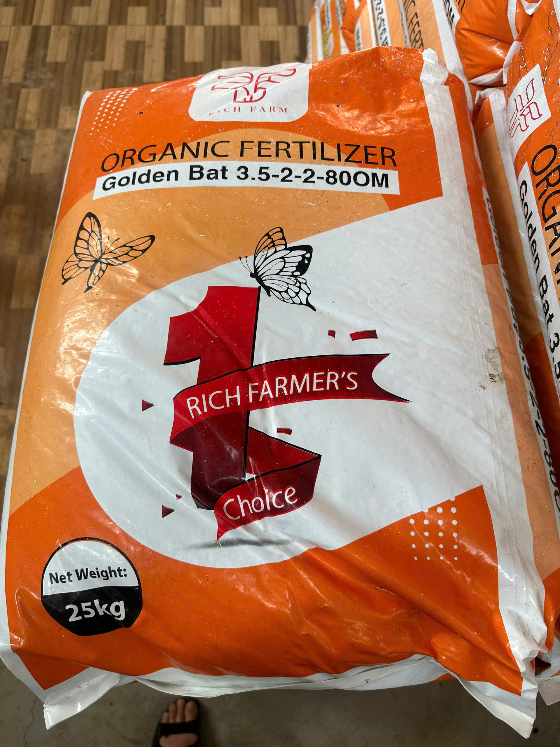 Bao Phân Bón - 25kg