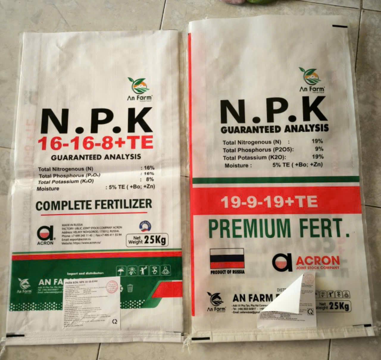 Bảo hành bao bì phân bón: Tất tần tật những điều cần biết